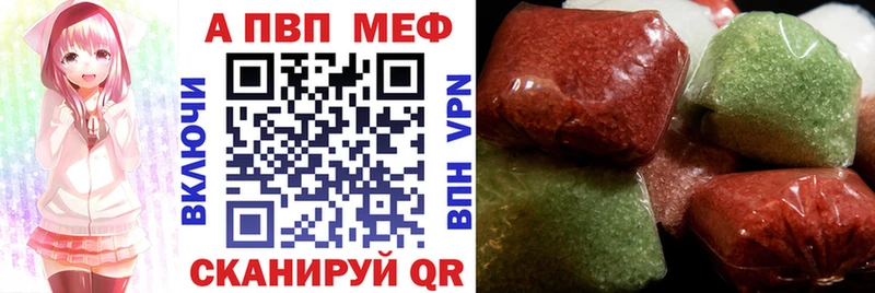 Наркошоп купить Галлюциногенные грибы  СК  МЕФ  МДМА  КОКАИН  МАРИХУАНА  Амфетамин  Нерчинск