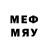 Псилоцибиновые грибы мухоморы #MesrGarage
