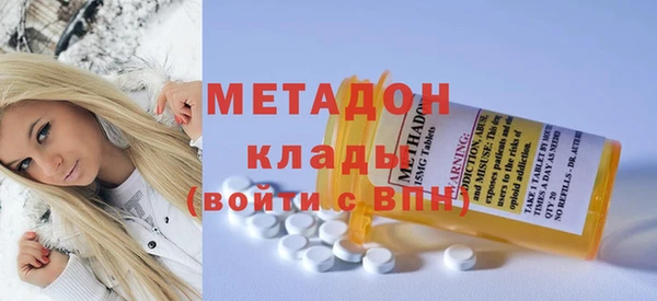 амфетамин Верея