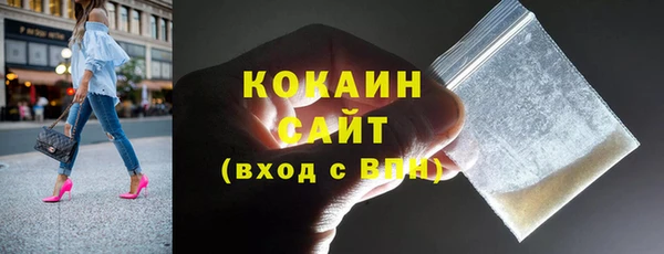 амфетамин Верея