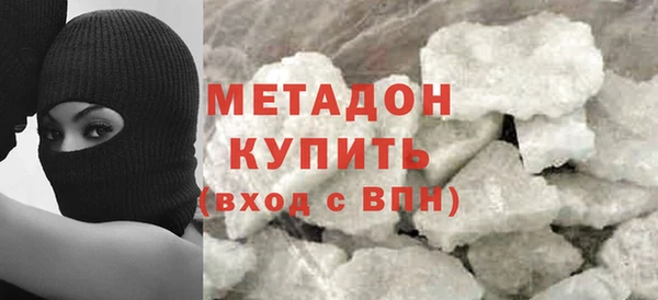 амфетамин Верея