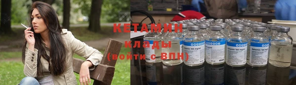 spice Верхнеуральск