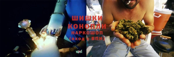 spice Верхнеуральск