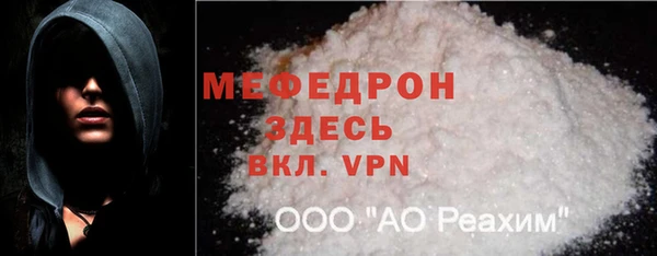 соль ск Верхний Тагил