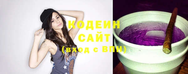 spice Верхнеуральск