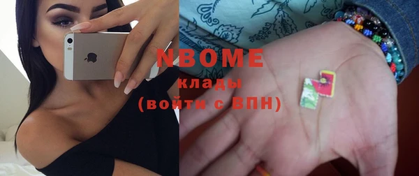spice Верхнеуральск