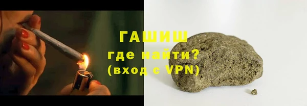 амфетамин Верея