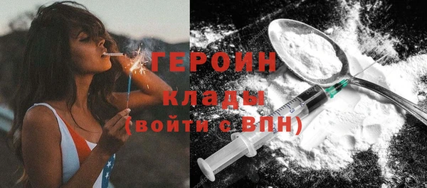 spice Верхнеуральск
