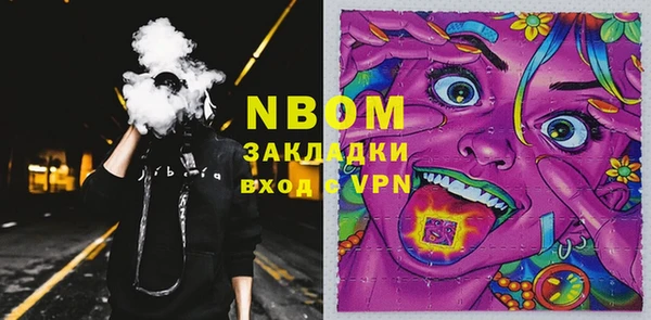 амфетамин Верея